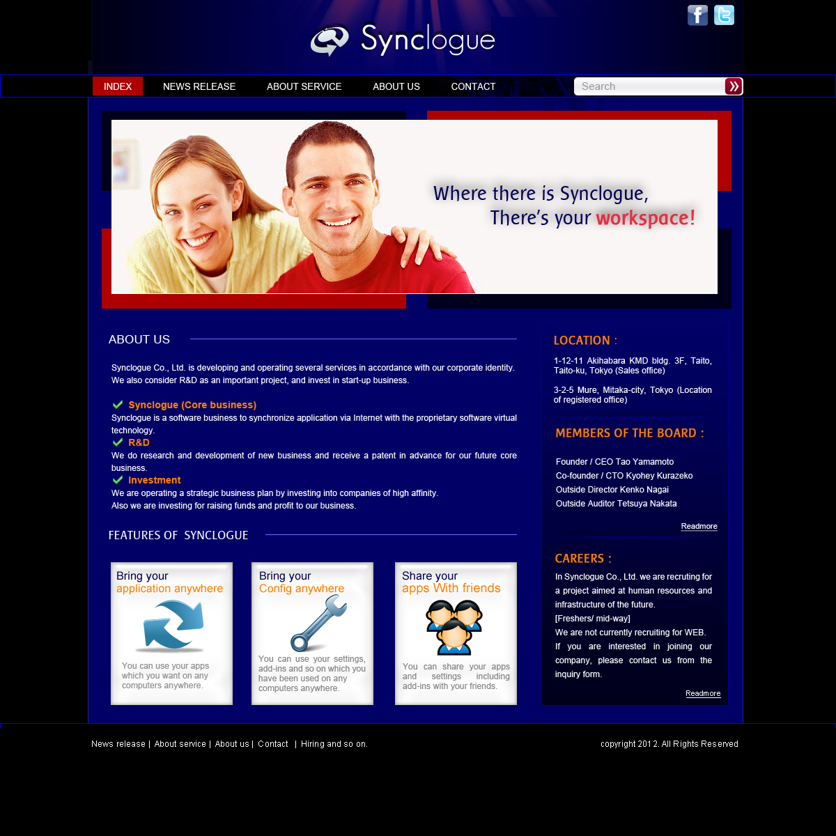 Wordpress Design by CreativeDK for Synclogue Inc. | Design #704223
