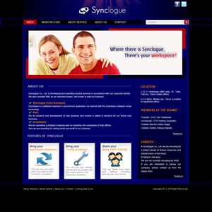 Diseño Wordpress por DK Designs para Synclogue Inc. | Diseño #704223