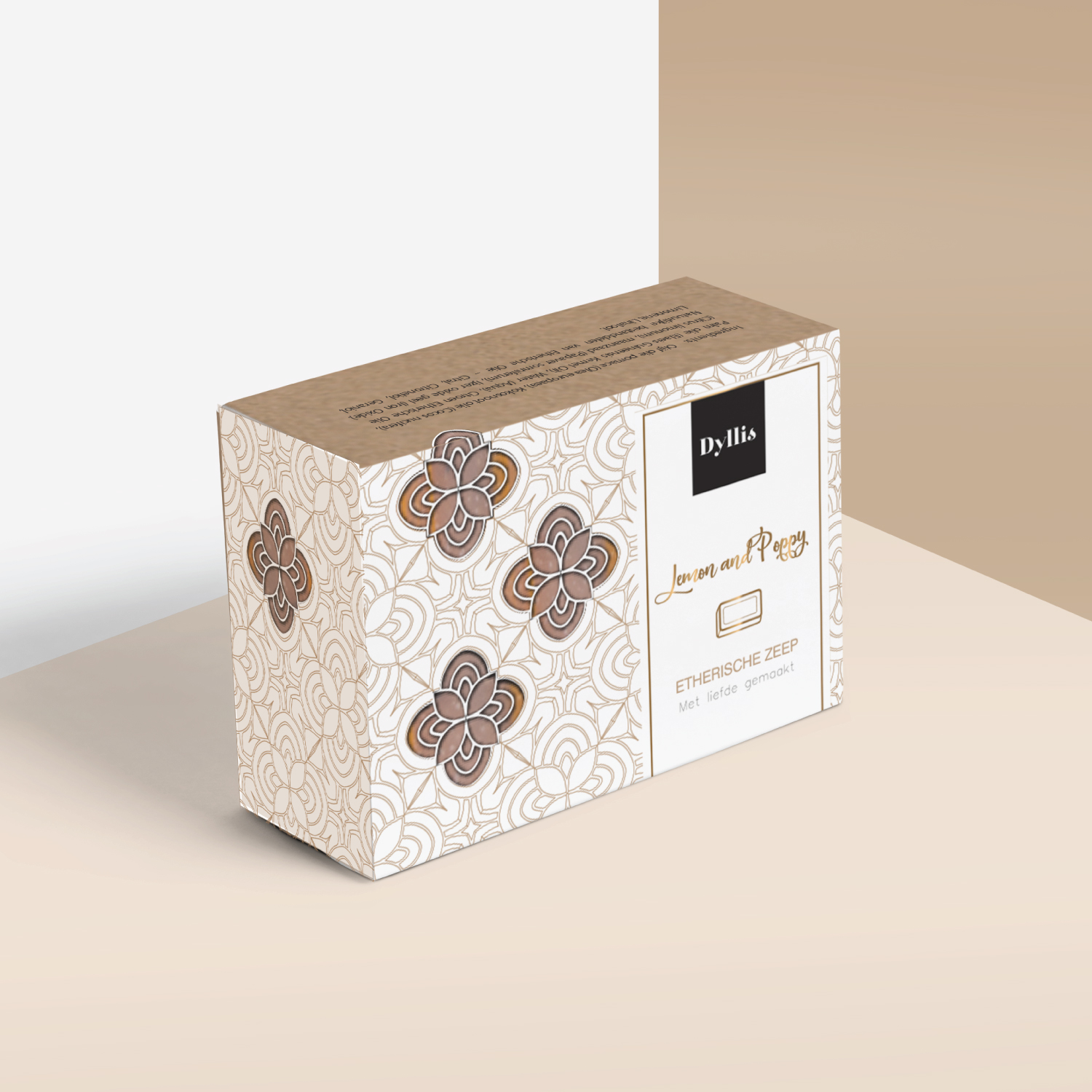Packaging Design by AnaVul for this project | Design #20030001