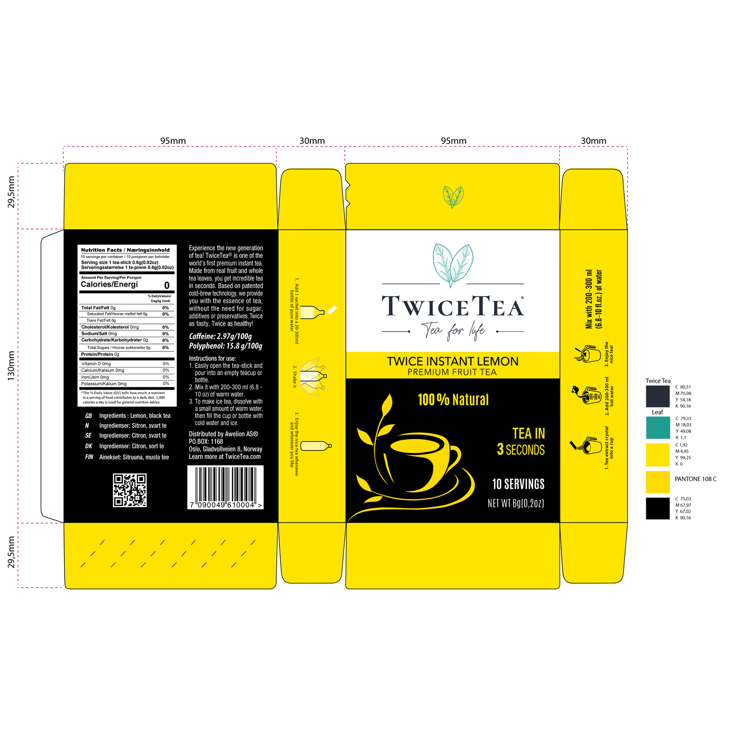 Packaging Design by ERICK ANDRE VOORNEMAN for Awelion AS | Design #20261812