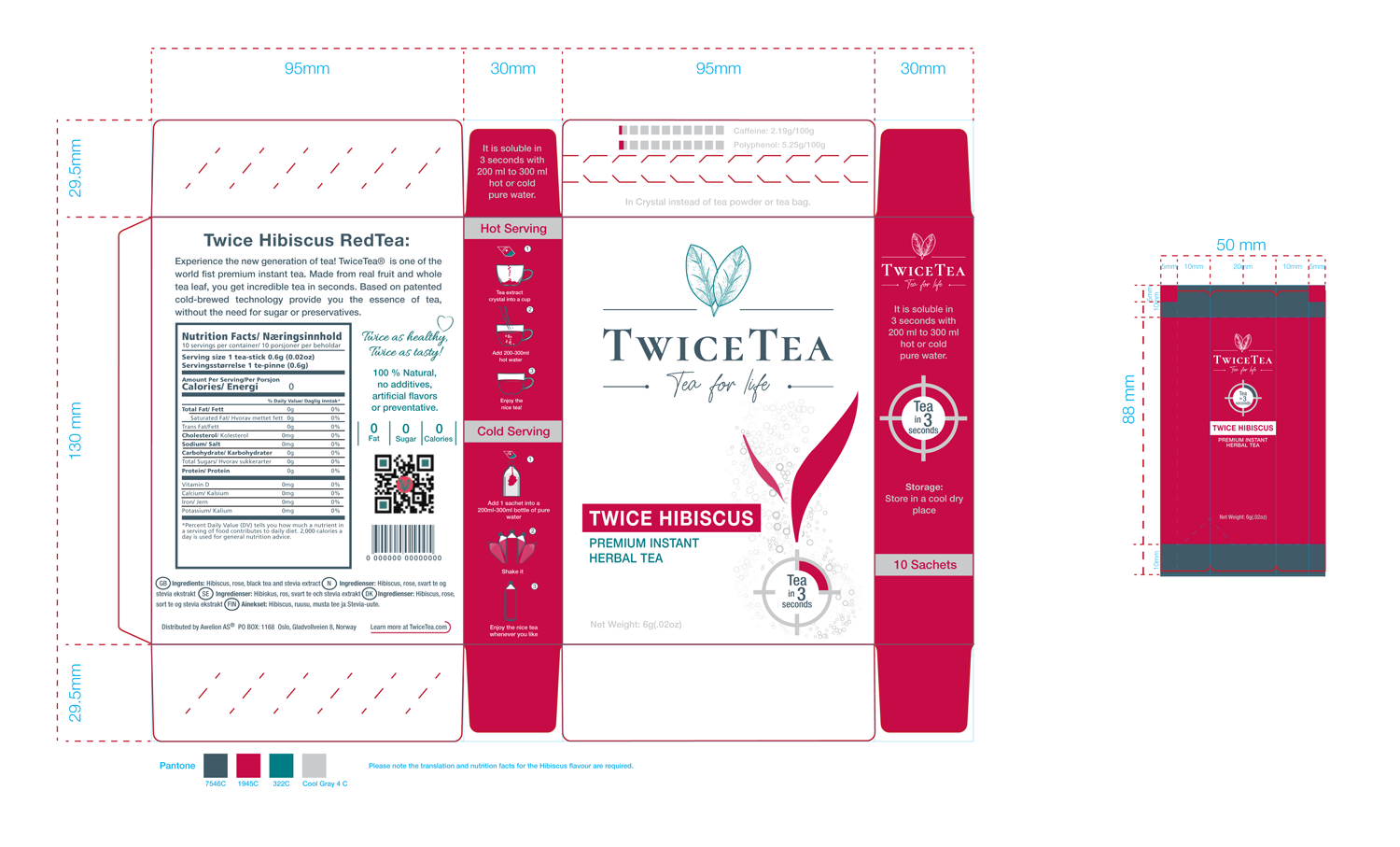 Packaging Design by Designer Mate for Awelion AS | Design #20177661