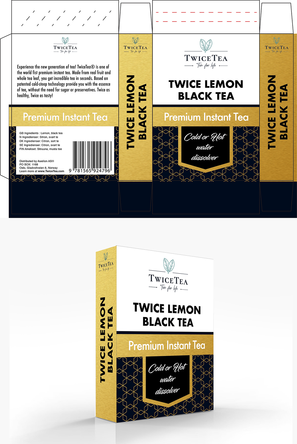 Design Emballage par Jason Vantran pour Awelion AS | Design #20042294