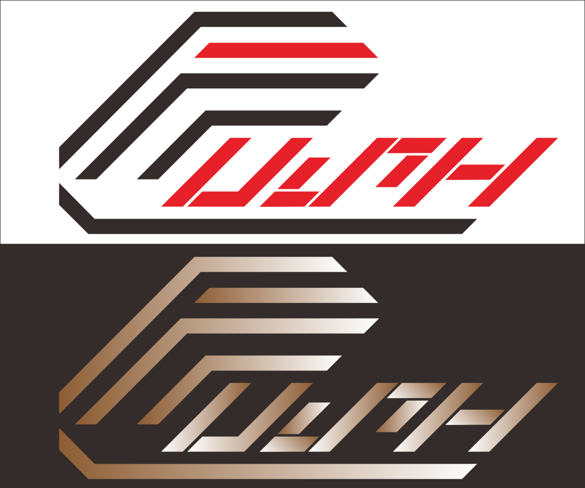 Logo Design by Okuta for this project | Design #20042781