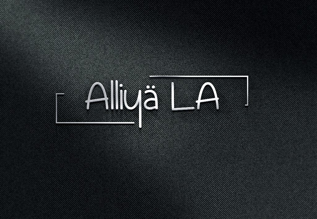 Diseño de Logo por Rosaleen para Alliyä LA | Diseño #20058858