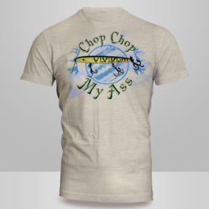 Artistic Rendition of an Exotic Fishing Lure | Diseño de Camiseta por Kero