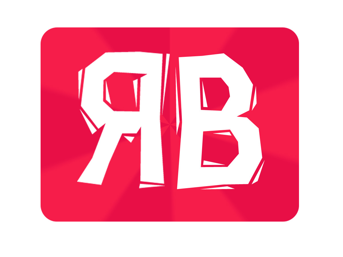 Icon Design by vid for Emergint Media | Design #716646
