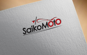 Logo Design by Rosaleen for this project | Design: #20076064