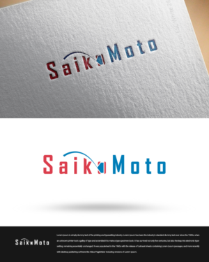 Logo Design by zingodesigns258 for this project | Design: #20071513