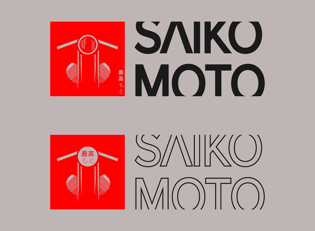 Logo-Design von Devis für dieses Projekt | Design #20106867