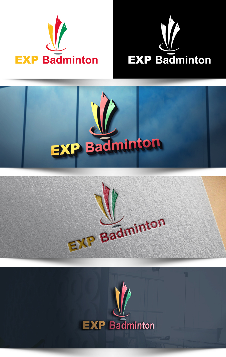 Diseño de Logo por OzairZam para este proyecto | Diseño #20104928