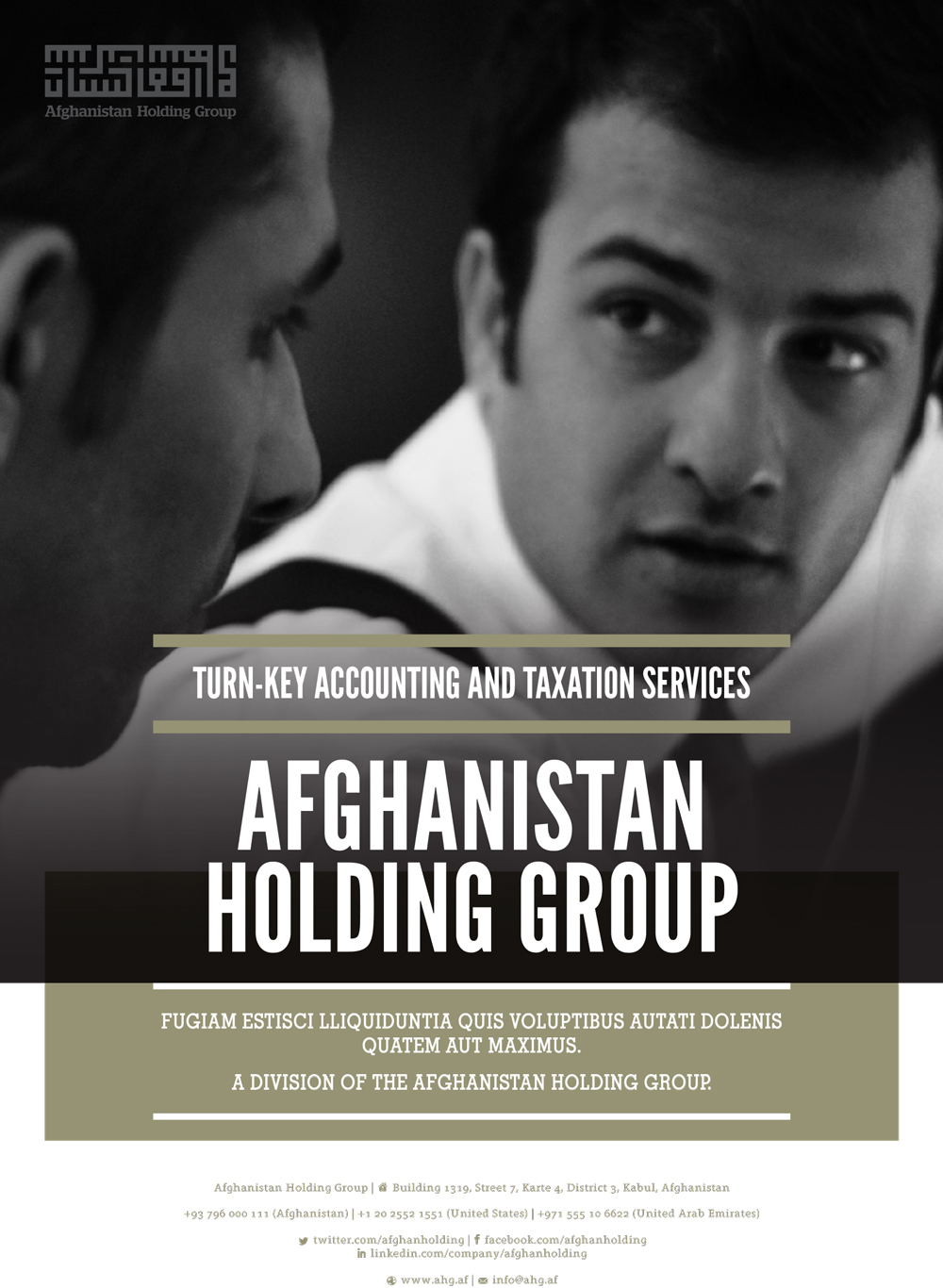 Graphic Design by rjmclean79 for Afghanistan Holding Group | Design #2962508