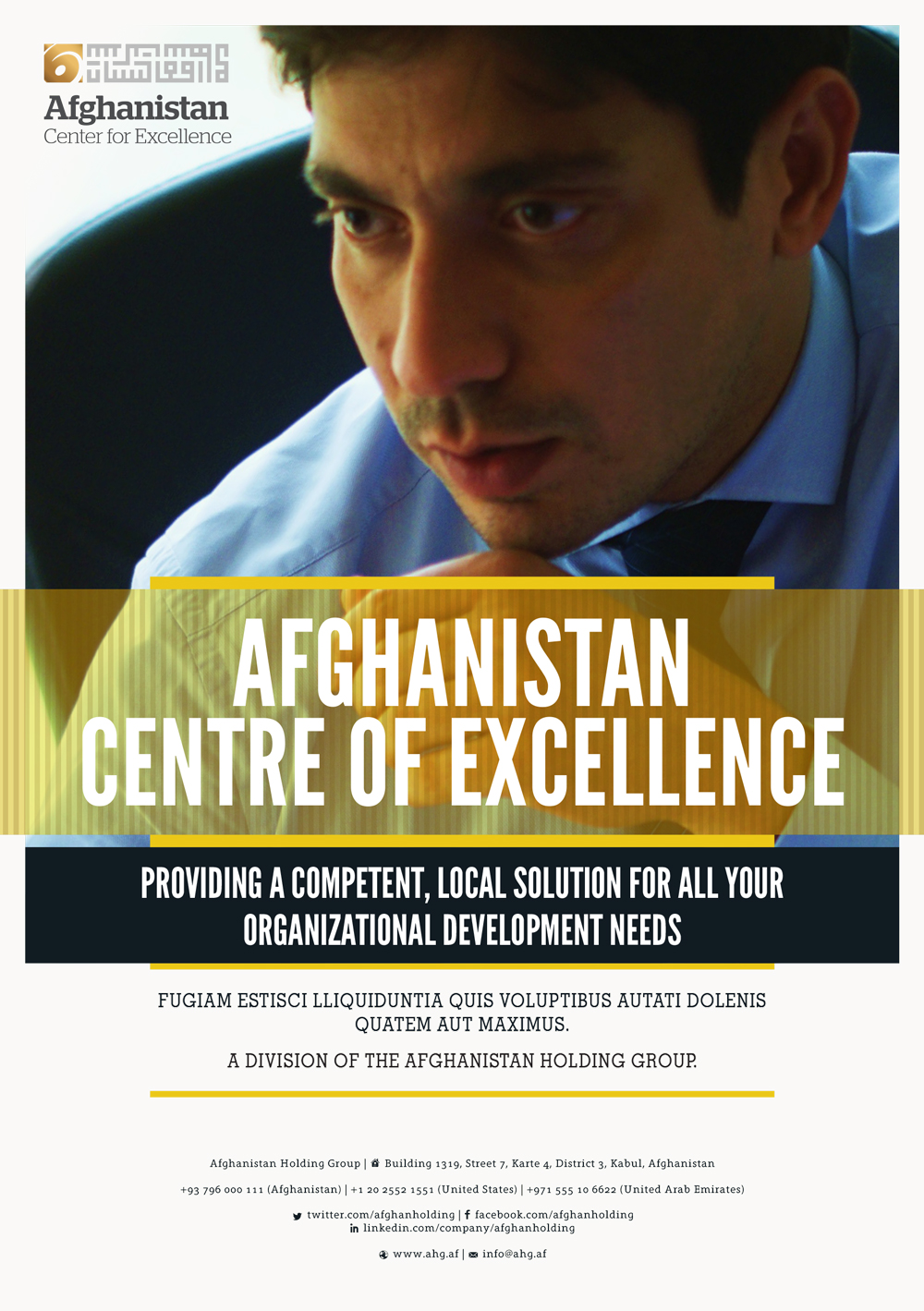 Grafik-Design von rjmclean79 für Afghanistan Holding Group | Design #2962533
