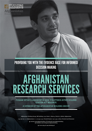 Graphic Design by rjmclean79 for Afghanistan Holding Group | Design: #2962549