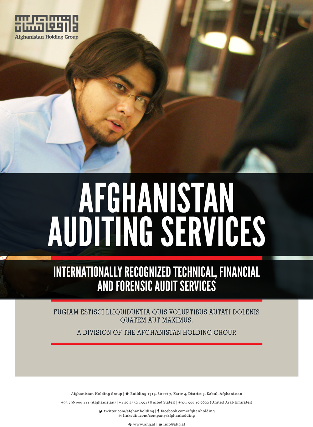 Graphic Design by rjmclean79 for Afghanistan Holding Group | Design #2962554