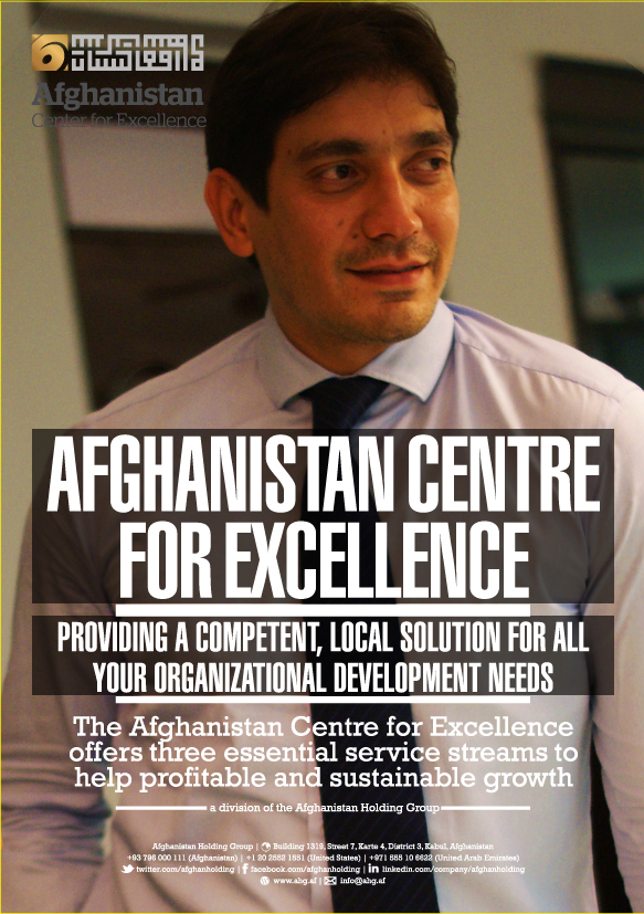 Graphic Design by john lee huber for Afghanistan Holding Group | Design #2976507