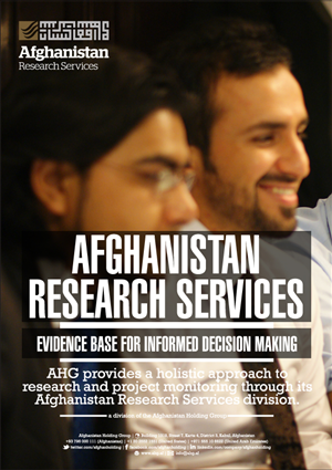 Graphic Design by john lee huber for Afghanistan Holding Group | Design: #2976554