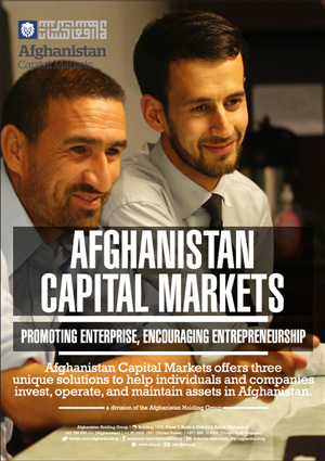 Graphic Design by john lee huber for Afghanistan Holding Group | Design: #2976590