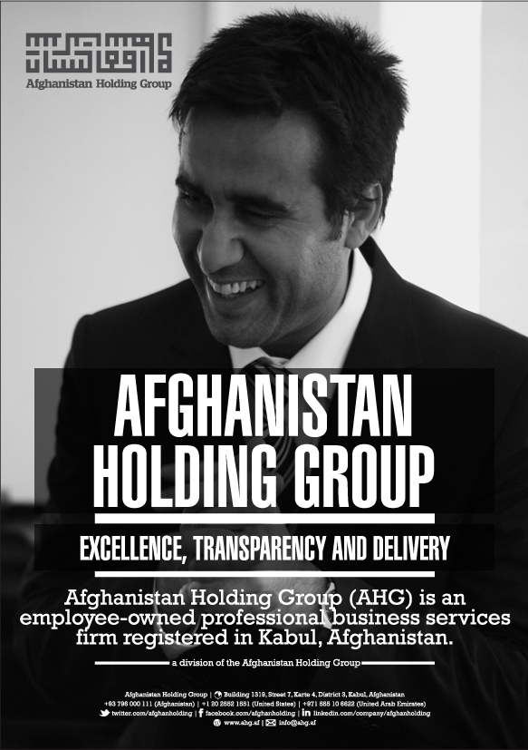 Graphic Design by john lee huber for Afghanistan Holding Group | Design #2976762