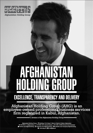 Graphic Design by john lee huber for Afghanistan Holding Group | Design: #2976762