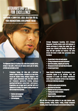 Graphic Design by john lee huber for Afghanistan Holding Group | Design: #2977030