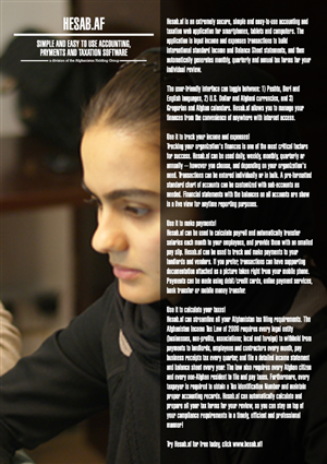 Graphic Design by john lee huber for Afghanistan Holding Group | Design: #2977201