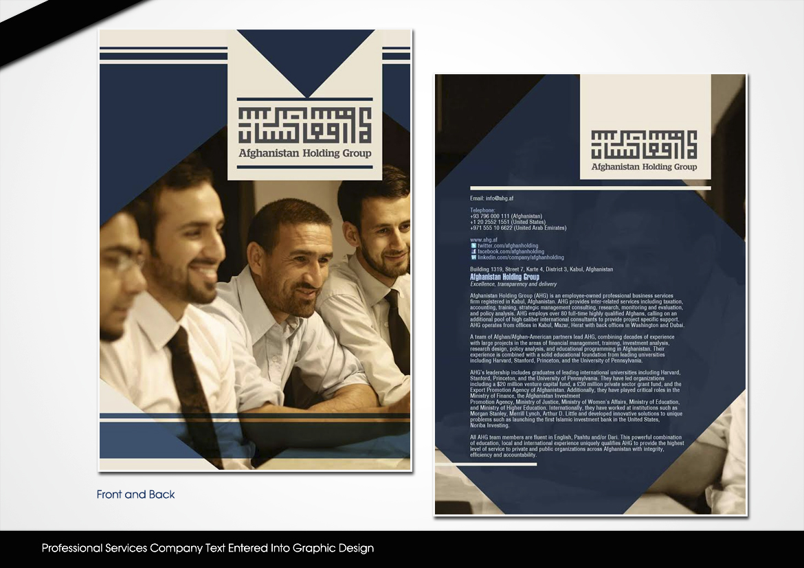 Grafik-Design von disign für Afghanistan Holding Group | Design #2921326