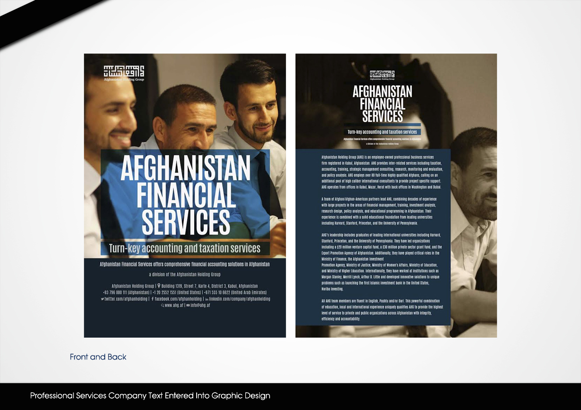 Grafik-Design von disign für Afghanistan Holding Group | Design #2927534