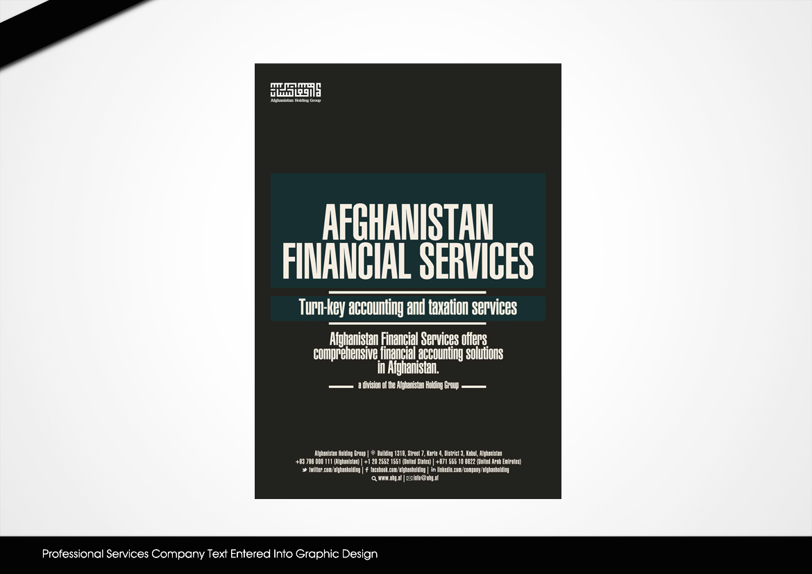 Graphic Design by disign for Afghanistan Holding Group | Design #2949713