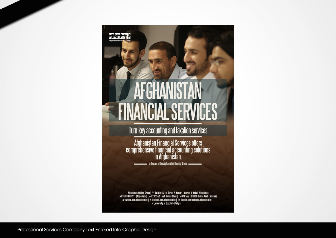 Graphic Design by disign for Afghanistan Holding Group | Design #2965848
