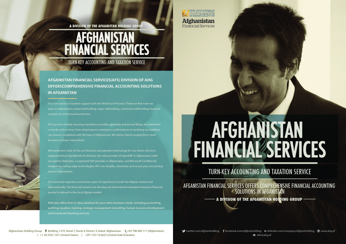 Graphic Design by insoltech for Afghanistan Holding Group | Design #2967978
