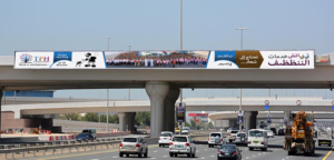 Billboard Design by Deziners Zone for this project | Design: #20070574