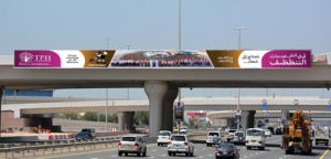 Billboard Design by Deziners Zone for this project | Design: #20070575