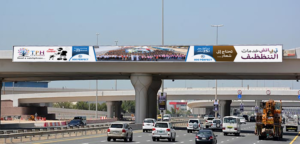 Billboard Design by Deziners Zone for this project | Design: #20077077