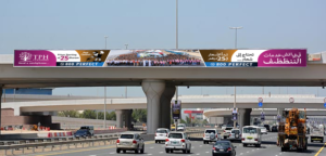 Billboard Design by Deziners Zone for this project | Design: #20077079