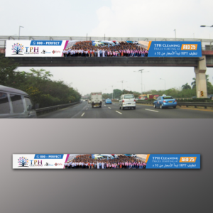 Billboard Design by ecorokerz for this project | Design: #20075760