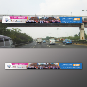 Billboard Design by ecorokerz for this project | Design: #20076273