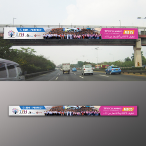 Billboard Design by ecorokerz for this project | Design: #20076274