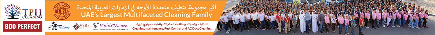 Billboard Design by VEGA-Designs for this project | Design #20093761