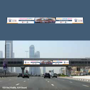 Billboard Design by Maxo-Biz for this project | Design: #20072514