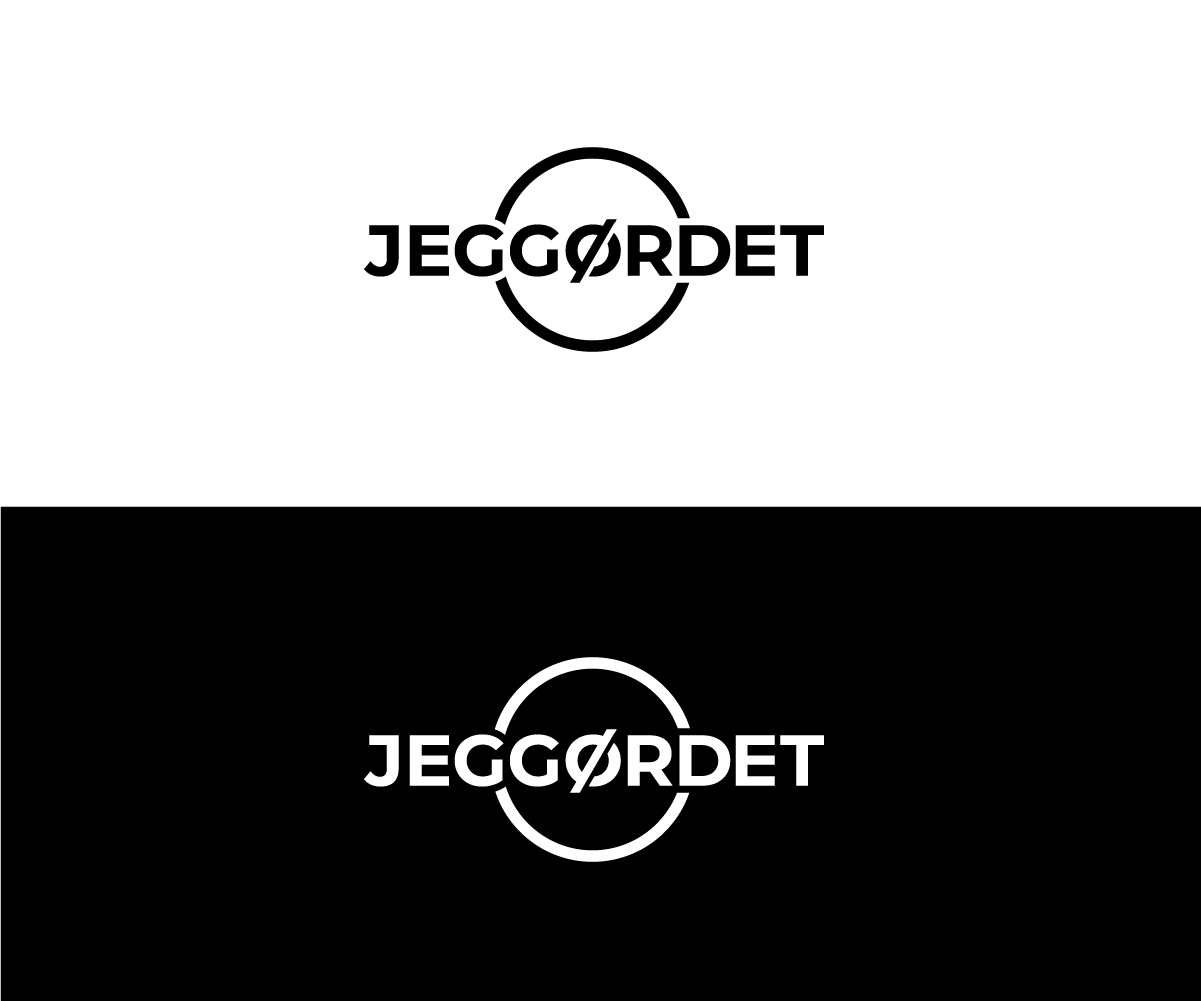 Design de Logo par Alien Cookie pour ce projet | Design #20077641