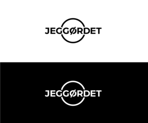 Design de Logo par Alien Cookie pour ce projet | Design : #20077641