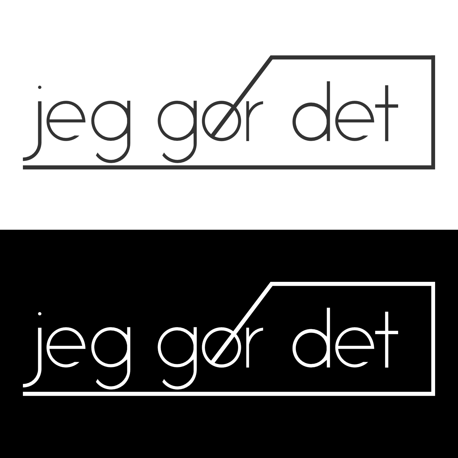 Design de Logo par FollowTheRiver pour ce projet | Design #20127370