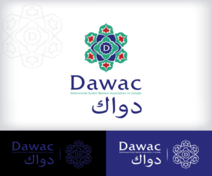 Logo Design by SpaGGy for this project | Design: #20076272