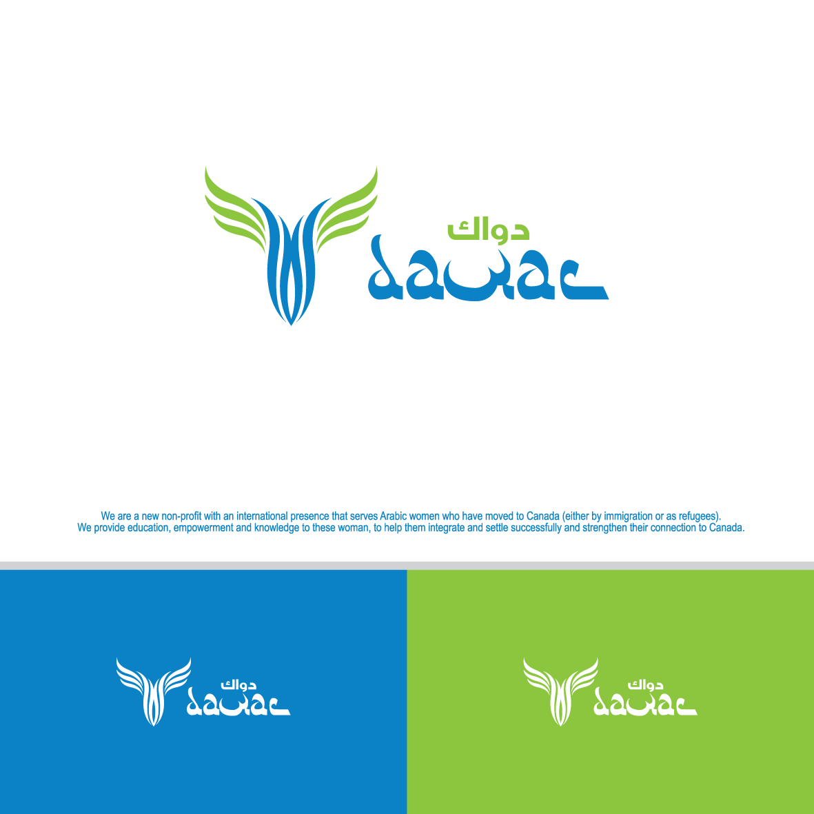 Logo Design by Mungbejotok for this project | Design #20066796