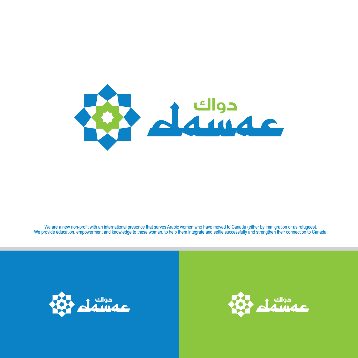 Logo Design by Mungbejotok for this project | Design #20066797