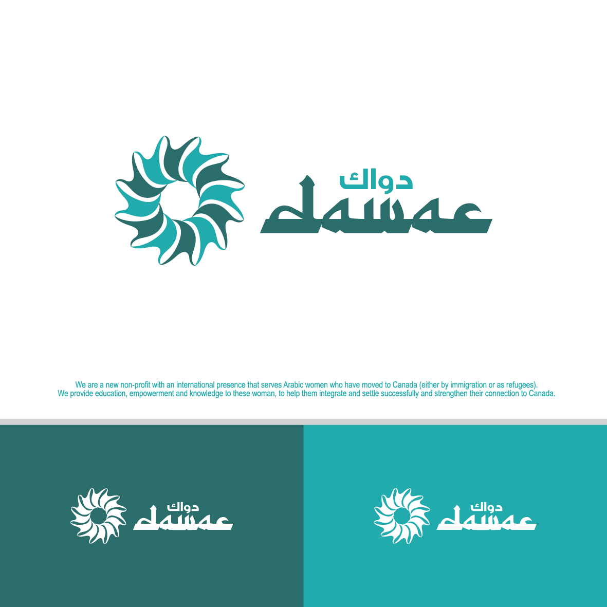 Logo Design by Mungbejotok for this project | Design #20069616