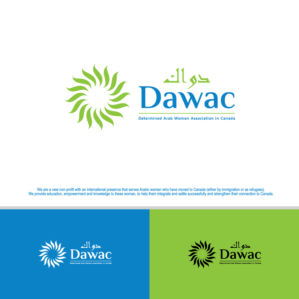 Design de Logo par Mungbejotok pour ce projet | Design : #20075559