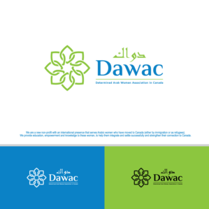 Design de Logo par Mungbejotok pour ce projet | Design : #20075795