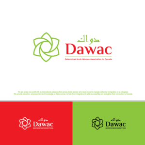 Design de Logo par Mungbejotok pour ce projet | Design : #20078951