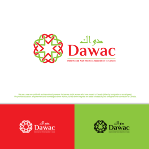 Design de Logo par Mungbejotok pour ce projet | Design : #20112444